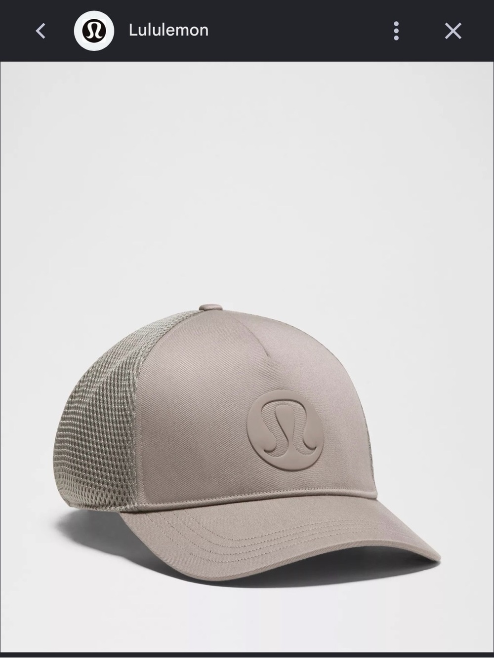 ❤️Lululemon Trucker Hat in Taupe Gray❤️
